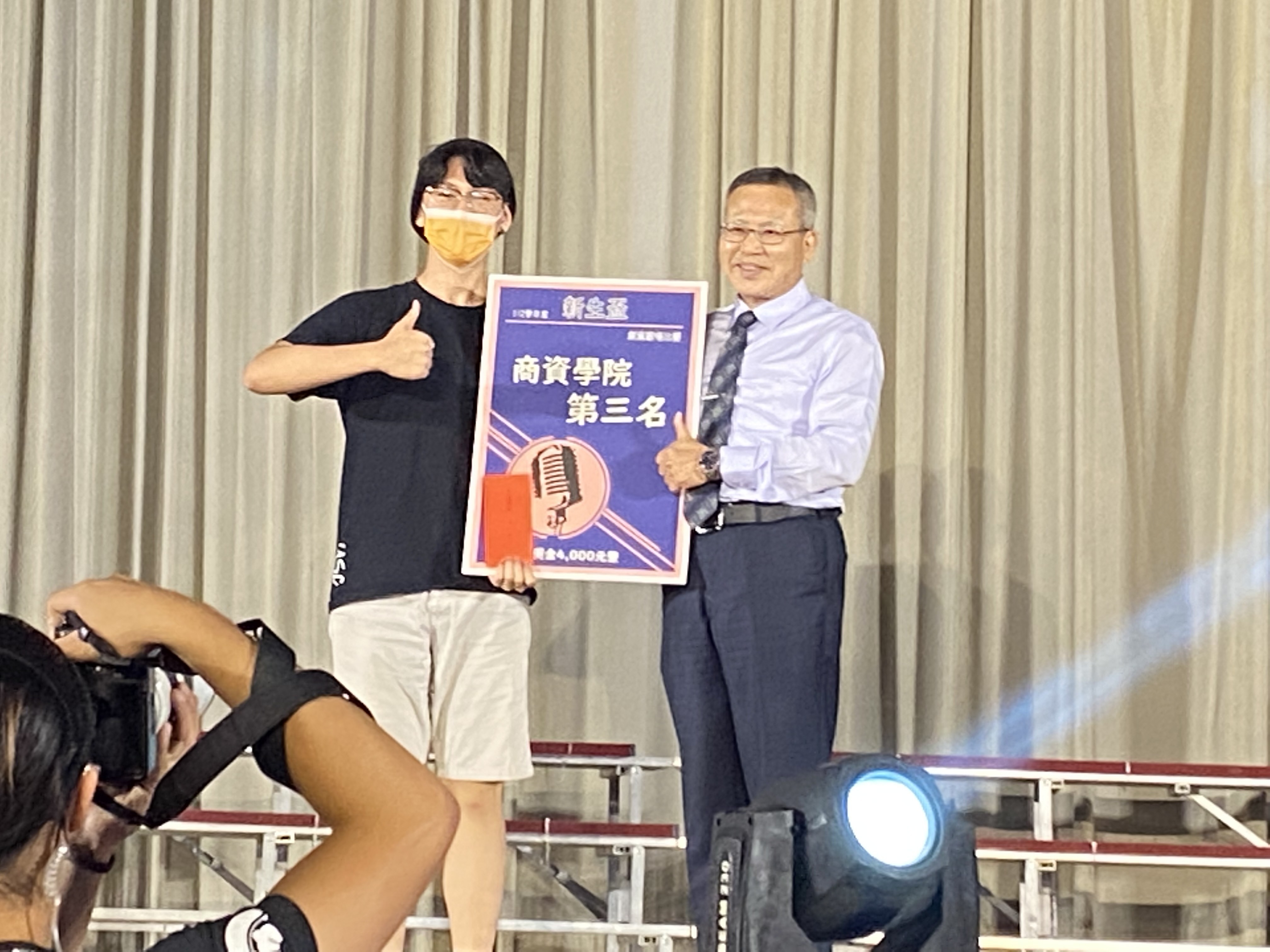 112新生盃