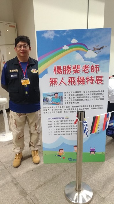 圖片說明