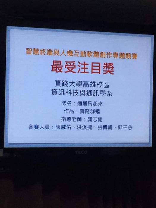 圖片說明