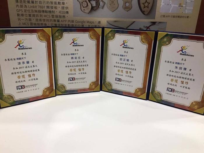 圖片說明