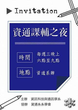 圖片說明