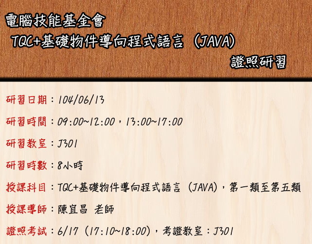圖片說明