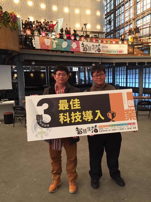 圖片說明