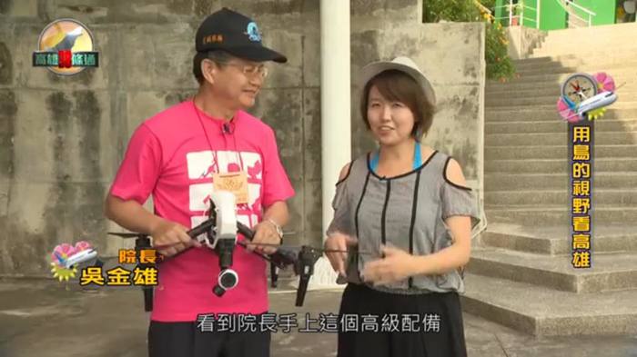 圖片說明
