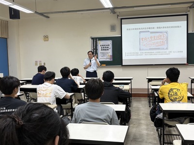 【2026產學亮點】國眾電腦高階主管蒞臨開講 ：實踐大學資通系實習生展現「AI 賦能」超強戰力，共創企業數位轉型新標竿！圖片